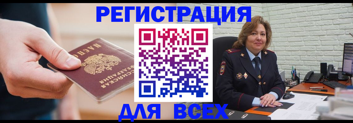 форма 3 в Тетюшах