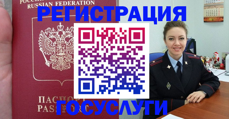 регистрация для школы в Тетюшах